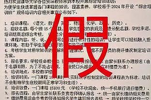 周最佳提名：库里、杜兰特、浓眉、英格拉姆、塔图姆等在列