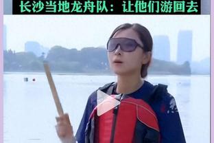 名记：独行侠黄蜂探讨华盛顿交易 若吃下霍姆斯 黄蜂要无保护首轮