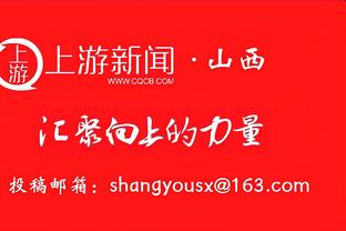 Hoàng Mã thắng kiện! Tây môi: Đặc Ba Tư lại bị đả kích! Tòa án quốc gia phán quyết luật nghe nhìn La Liga là bất hợp pháp