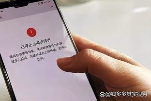 ?导火索？德保罗推搡乌加特加剧冲突，梅西等人纷纷加入