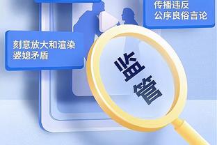 周最佳球员出炉：莫兰特28分9助攻&恩比德40.7分12板当选