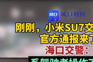 到底怎么了？曼联今年上半年胜率66%&夺一冠，下半年骤降至43%