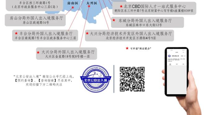 我们也北伐！同曦取得一波五连胜 且取得了主场十连胜